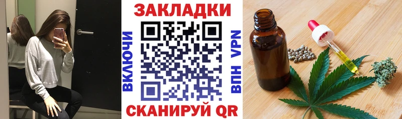 Наркотические вещества Джанкой Cocaine  МАРИХУАНА  Alpha-PVP  Гашиш  Меф мяу мяу 
