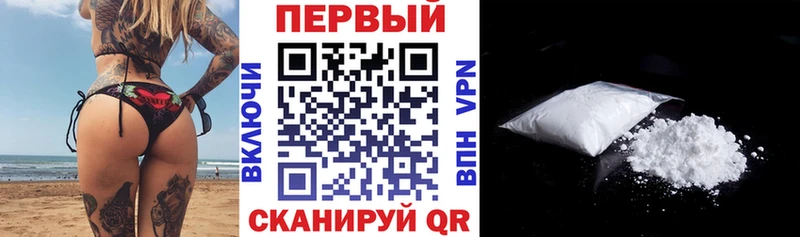 kraken зеркало  Джанкой  Амфетамин Розовый 