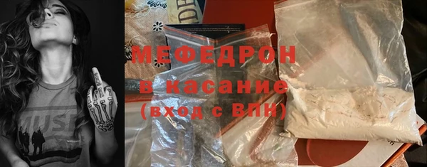 ГАЛЛЮЦИНОГЕННЫЕ ГРИБЫ Баксан