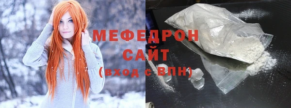 соль курить ск Аркадак