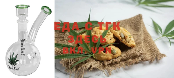 винт Арсеньев