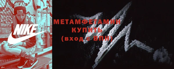 ГАЛЛЮЦИНОГЕННЫЕ ГРИБЫ Баксан