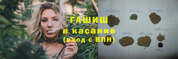 Альфа ПВП Алзамай