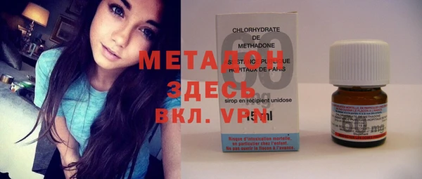 винт Арсеньев
