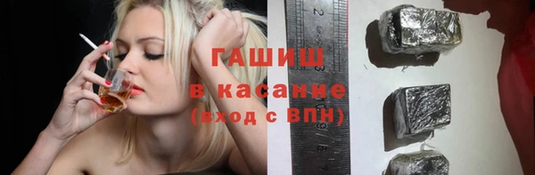 винт Арсеньев