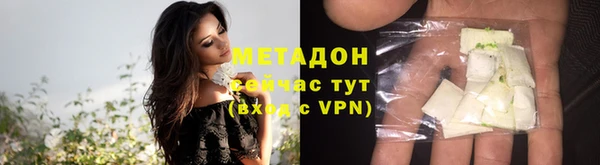соль курить ск Аркадак