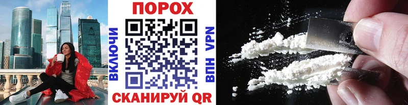 МЕТАМФЕТАМИН Декстрометамфетамин 99.9% OMG ссылка Джанкой