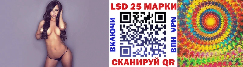 Наркотические марки 1,5мг  где можно купить   Джанкой 